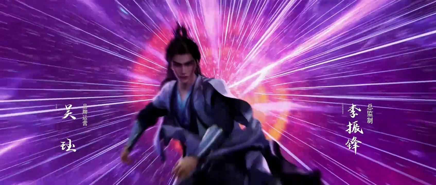 [Bonobosubs] Renegade Immortal - Xian Ni Opening 1