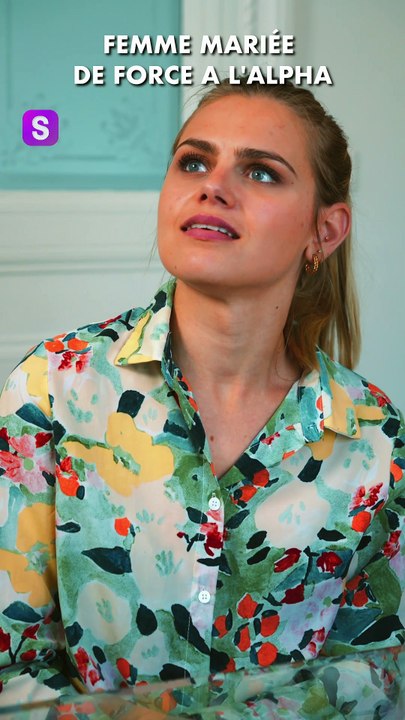 Mon mariage avec un mâle Alpha