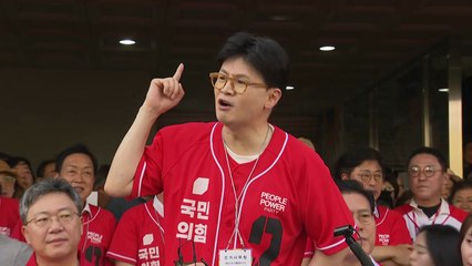 한동훈 "윤 부부 민주당 가라...친윤 호구되려 유세하는 거 아냐" / YTN