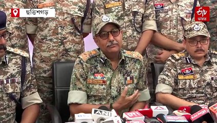 শনাক্ত করা হল কেশব রাও-সহ 27 মাওবাদীর দেহ