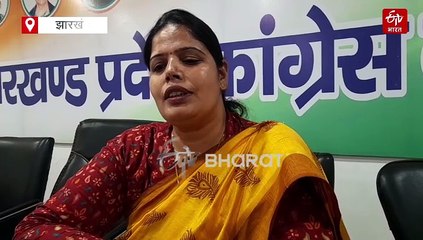 जनगणना फॉर्म में क्यों नहीं है सरना धर्म कोड का कॉलम? कांग्रेस ने बताया केंद्र सरकार की नीयत में खोट, पार्टी करेगी आंदोलन