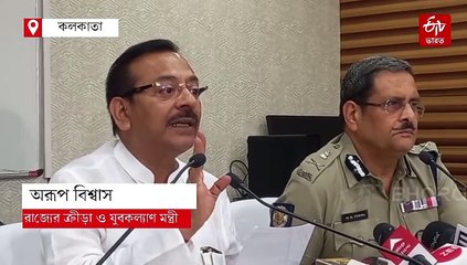 'ইডেন ভারতের শ্রেষ্ঠ স্টেডিয়াম, ফাইনাল সরানো রাজনৈতিক উদ্দেশ্যপ্রণোদিত'; সুকান্তকে বিঁধলেন অরূপ