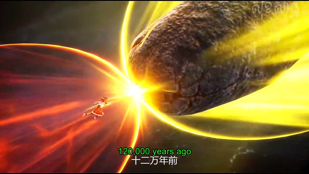 Heaven Devouring Chronicles- Episode 01 en sub