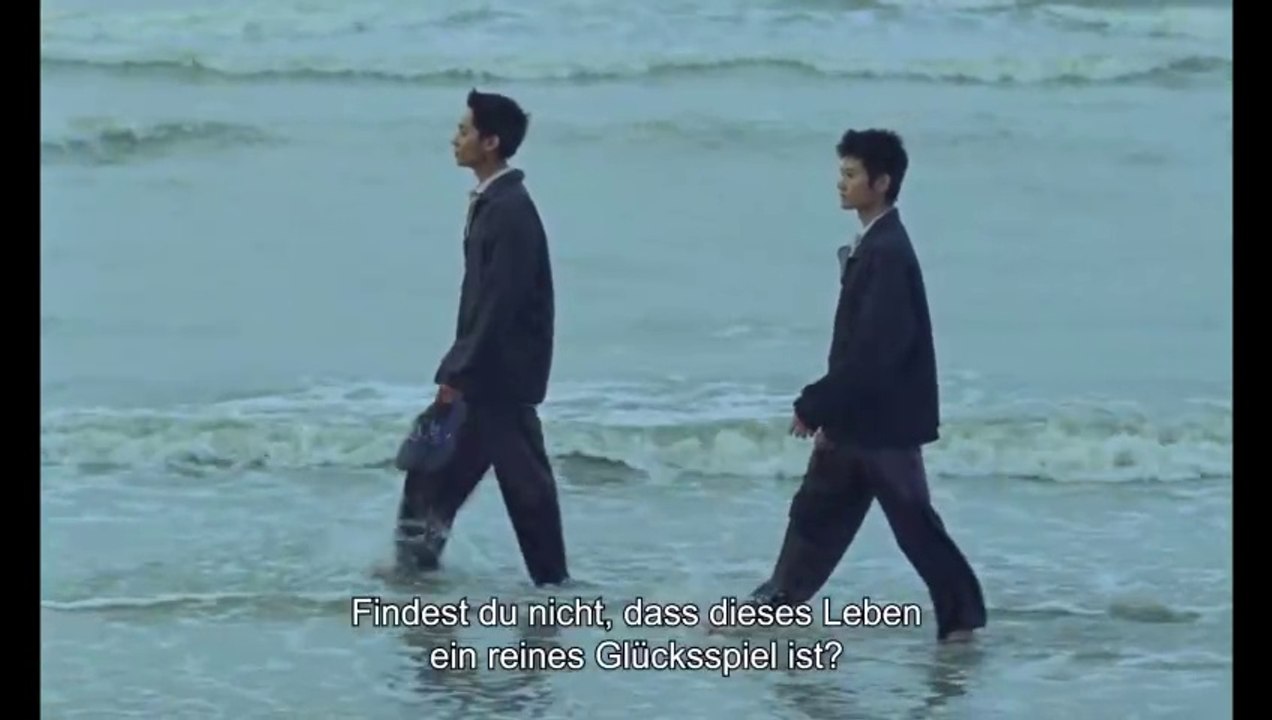 Viet und Nam Trailer OmdU