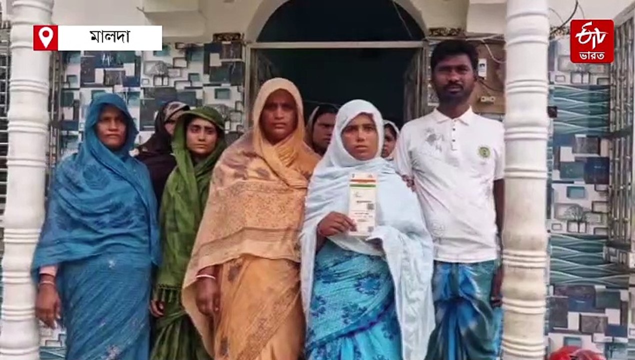 অপারেশন সিঁদুরের পর থেকেই কাশ্মীরে নিখোঁজ মালদার পরিযায়ী শ্রমিক, ঘুম উড়েছে পরিবারের