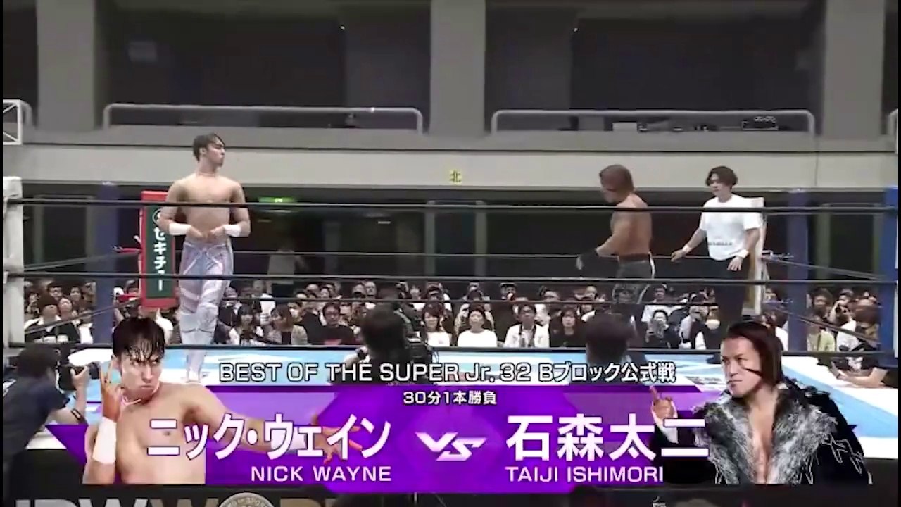 Taiji Ishimori vs. Nick Wayne - Best Of The Sup...