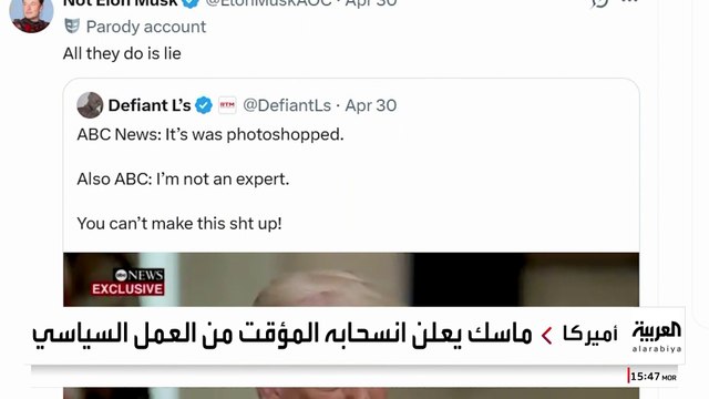 ماسك يعود إلى النشر الرقمي.. هل بدأ الابتعاد عن السياسة؟
