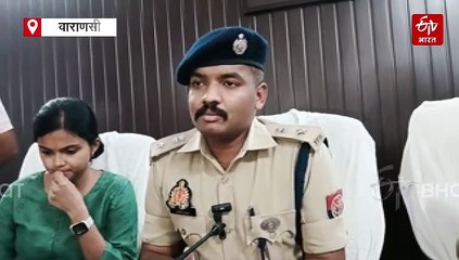 16.5 करोड़ की ठगी का खुलासा; क्रिप्टो करेंसी के नाम पर करते थे फर्जीवाड़ा, पुलिस के हत्थे चढ़े तीन ठग