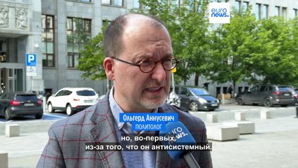 Польша: почему ультраправые партии пользуются большой поддержкой?