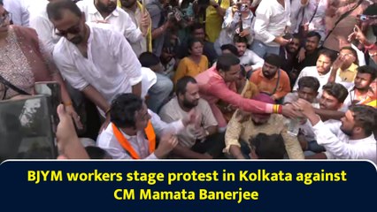 BJYM protests & gherao of Bidhahnagar police HQ in Saltlake over brutal attack on teachers