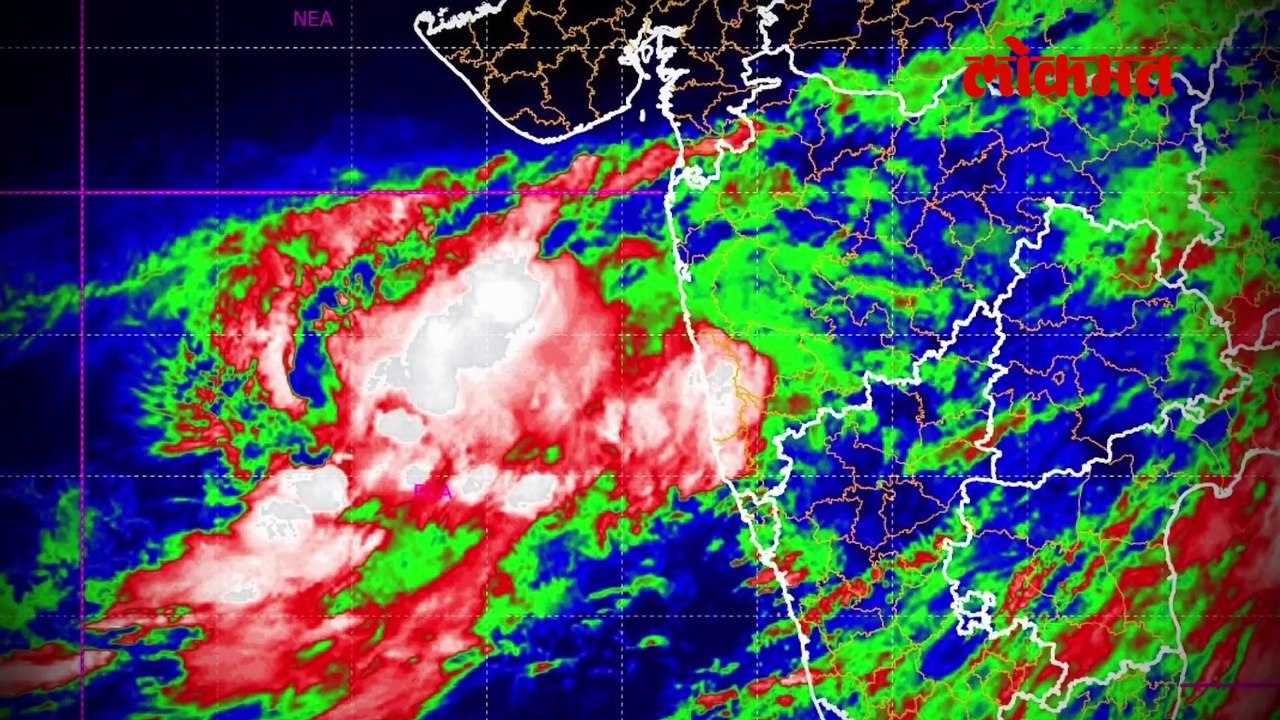 महाराष्ट्रात कुठे कुठे रेड अलर्ट, पुढच्या ३६ तासात वादळ