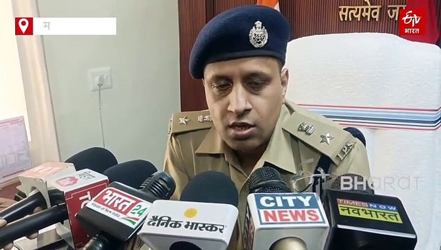 मुजफ्फरपुर में महिलाओं के साथ बेरहमी से मारपीट का पुलिस पर लगा आरोप, SSP बोले- 'मामला संदेहास्पद'