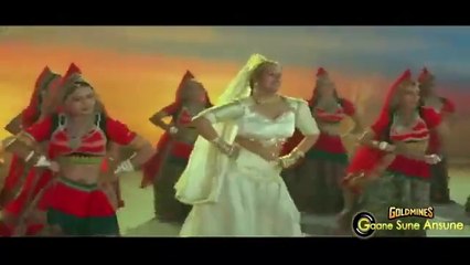 Mera Lehenga Gher Ghumer  हम हैं बेमिसाल - शिल्पा शिरोडकर, अक्षय कुमार - पूर्णिमा