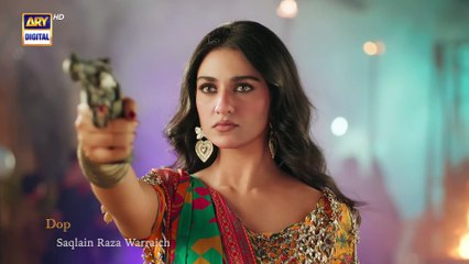 Sher 2025 - Yeh Zindagi Bewafa - ARY Digital {4}