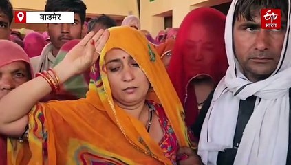 ड्यूटी के दौरान सीआरपीएफ जवान की मौत, पति को सैल्यूट कर वीरांगना ने दी अंतिम सलामी