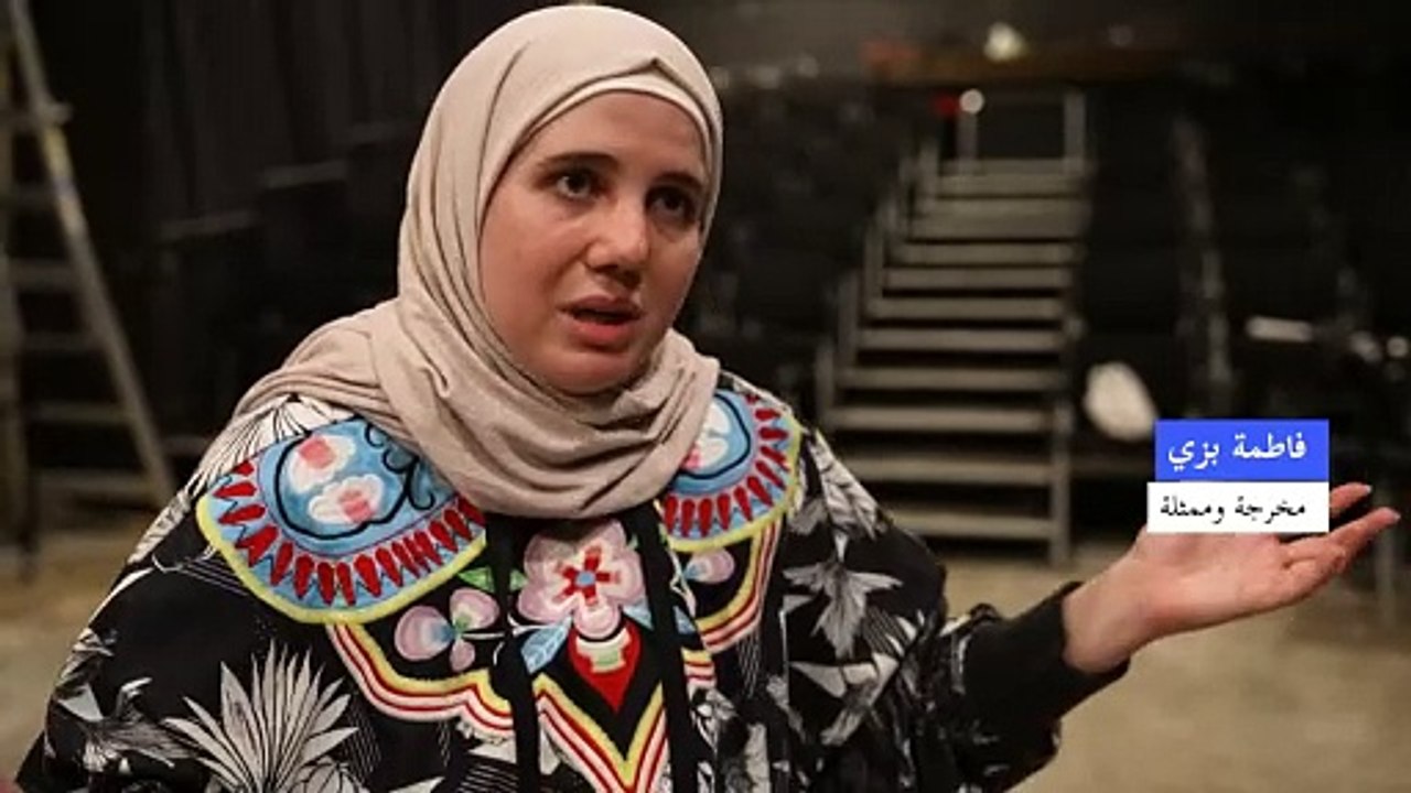 قصص من الحرب إلى خشبة المسرح في لبنان