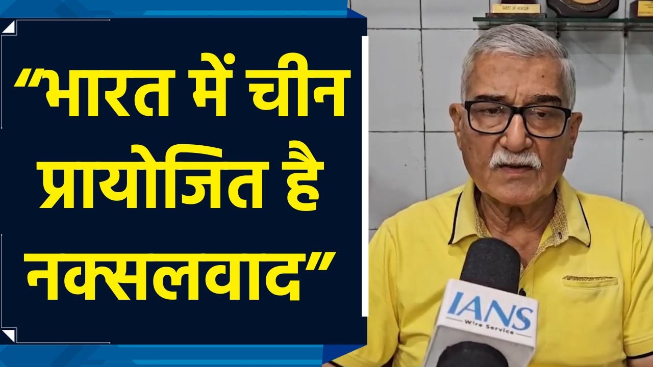 ऑपरेशन सिंदूर और नक्सलवाद के खात्मे पर बोले रक्षा विशेषज्ञ अनिल गौर