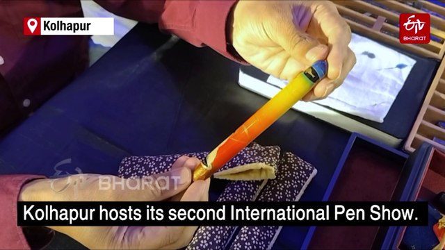 24 Carat Pen Worth Rs 8 Lakh Steals The International Show In Kolhapur
