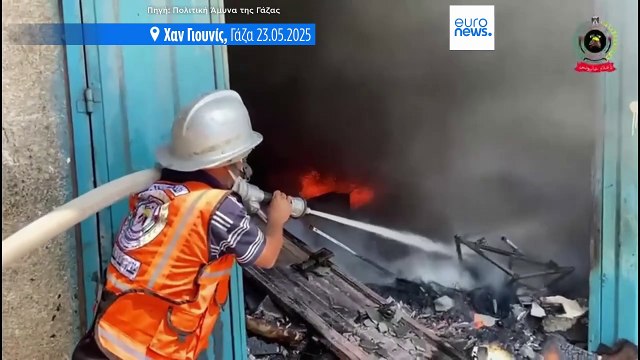 Λωρίδα της Γάζας: Μητέρα έχασε εννέα από τα δέκα της παιδιά