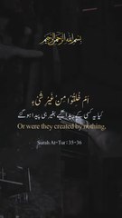 Surat Toor (Verse_ 35-36)  #allah   #muhammadﷺ   #quran   #islam