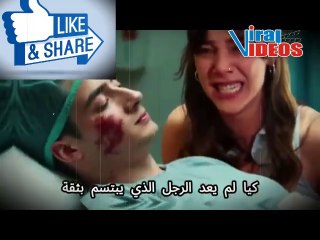المدينة البعيدة الحلقة 27 الإعلان الثالث مترجم | كايا يسقط والقاتل يراقب من الظل