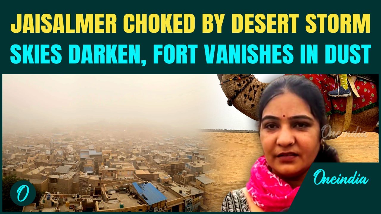 Jaisalmer Disappears Under Massive Desert Storm — No Sun, No Sky, Just Walls of Dust | Raw Footage