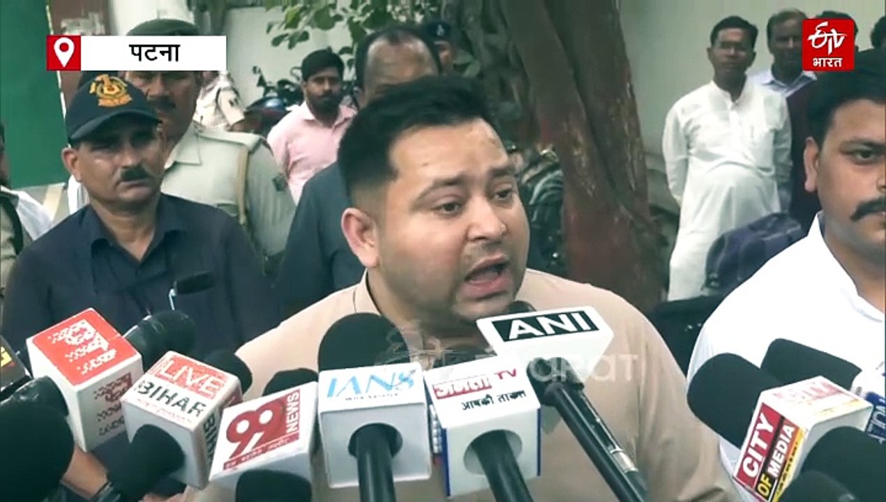 तेजप्रताप की हरकत से गुस्से में तेजस्वी, कहा- मैं ऐसी चीजें बर्दाश्त नहीं करूंगा