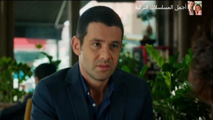 مسلسل هاديك حياتي الحلقة 130 مدبلج للدارجة المغربية  حلقة الخميس 22 ماي 2025