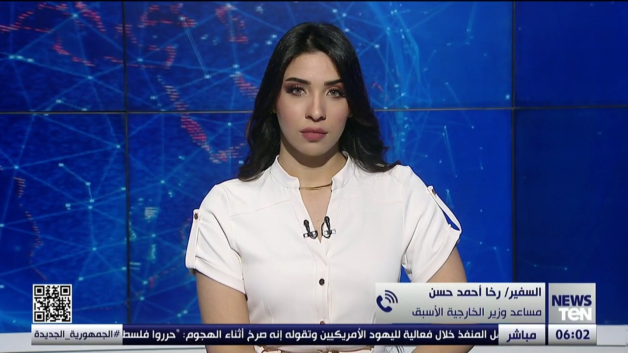 السفير رخا أحمد حسن: ما تقوم به إسرائيل عمل غير مقبول ولا يجب السكوت عليه