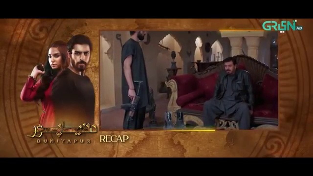 DuniyaPur Episode 14