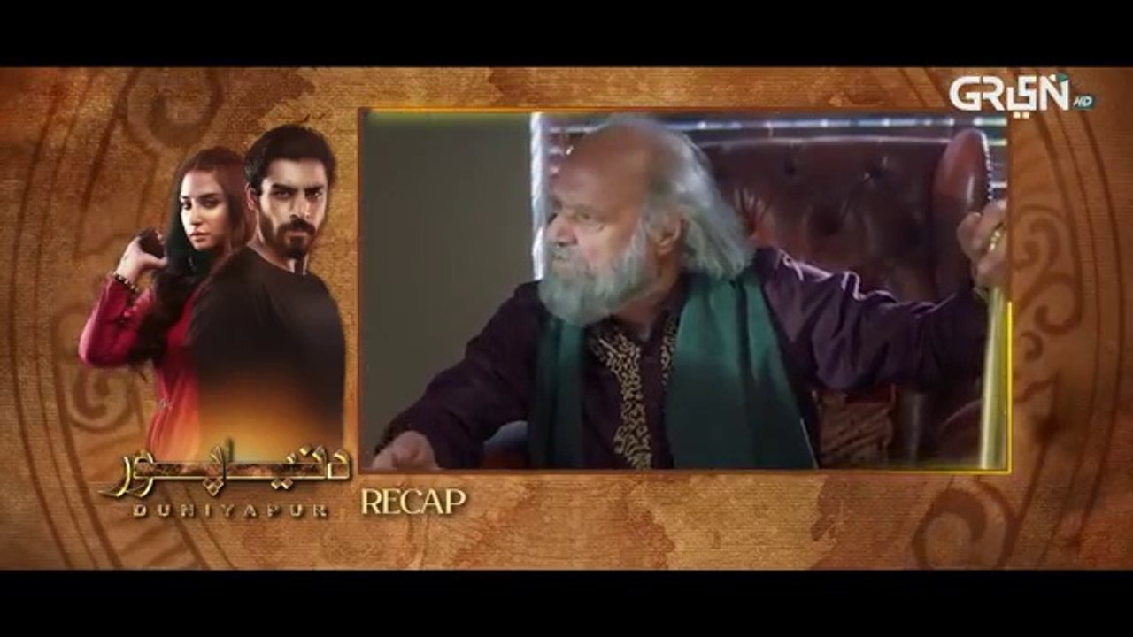 DuniyaPur Episode 15