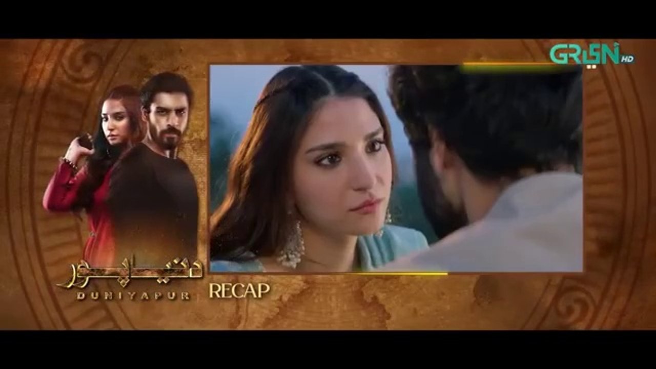 DuniyaPur Episode 21