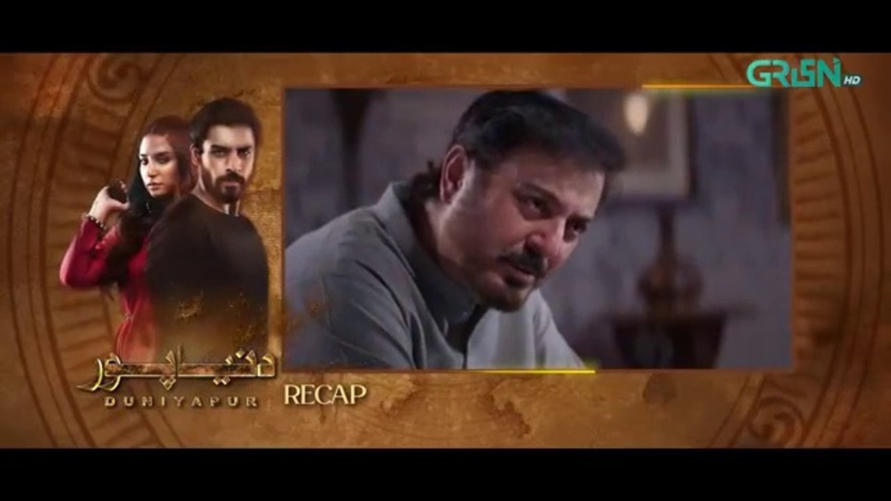 DuniyaPur Episode 22