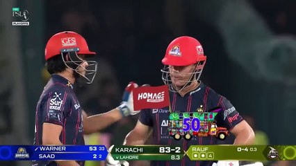 PSL Eliminator 2025 - LQ vs KK Highlights P1