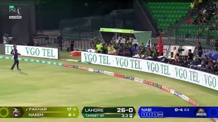 PSL Eliminator 2025 - LQ vs KK Highlights P2