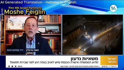 Scott Ritter: Does Trump Understand Russia? 🇷🇺🤔 | Forbidden News