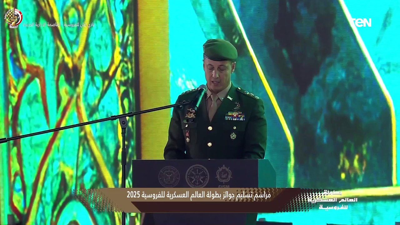 درع الوطن | حلقة خاصة  من داخل معهد ضباط الصف المعلمين للقوات المسلحة