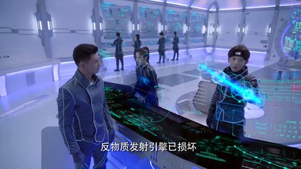 01 - Tân Cỗ Máy Thời Gian - 寻秦记 - A Step Into The Past - (2018)