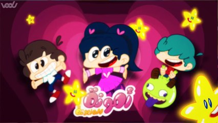 أمونة المزيونة - الوقت من ذهب (العربية)