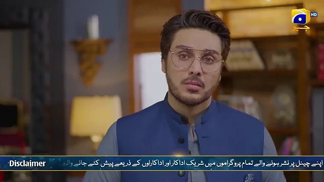 Dayan Episode 23 - [Eng Sub] - Mehwish Hayat - Ahsan Khan - Hira Mani - 12th May 2025 - HAR PAL GEO