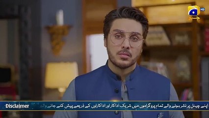Dayan Episode 23 - [Eng Sub] - Mehwish Hayat - Ahsan Khan - Hira Mani - 12th May 2025 - HAR PAL GEO
