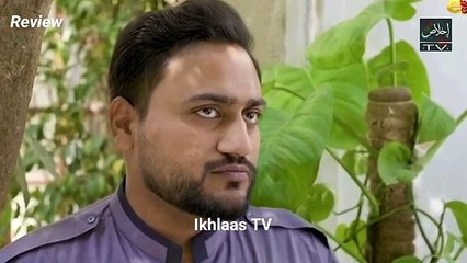 Judwaa Episode 60 - 22nd May 2025 [Aina Asif & Adnan Raza Mir] - HUM TV Drama