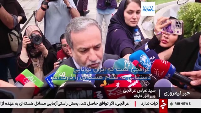 دور پنجم مذاکرات و احتمال حمله اسرائيل؛ عراقچی: اگر هدف آمریکا توقف غنی‌سازی باشد توافقی در کار نیست