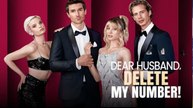 Dear Husband, Delete My Number!