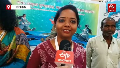 विश्व कछुआ दिवस 2025: 'पानी के गिद्ध' कहे जाने वाले कछुओं की यूपी में 15 प्रजातियां; इन्हें घर में नहीं पानी में रहने दें