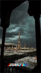 Jumma Mubarak || جمعہ مبارک