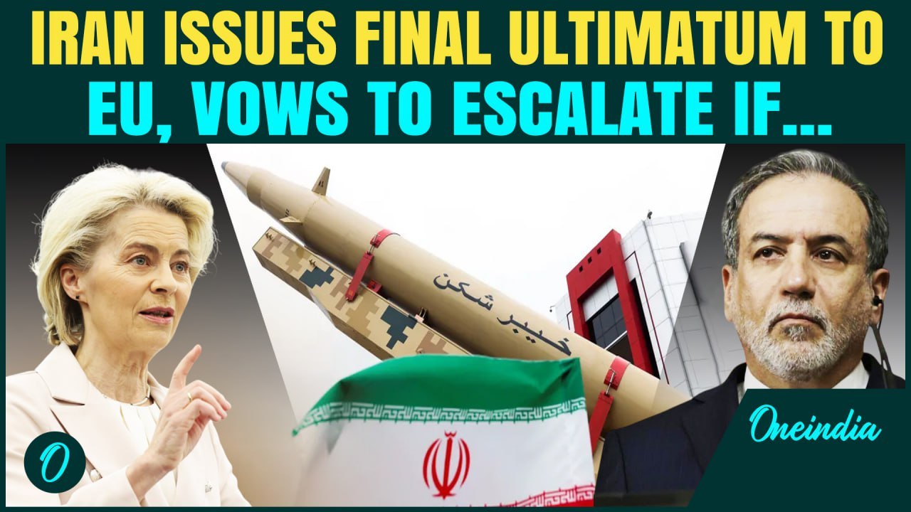 Iran Vs EU Nuclear Crisis Looms? Iran Threatens To Abandon JCPOA Over European 'Provocation'