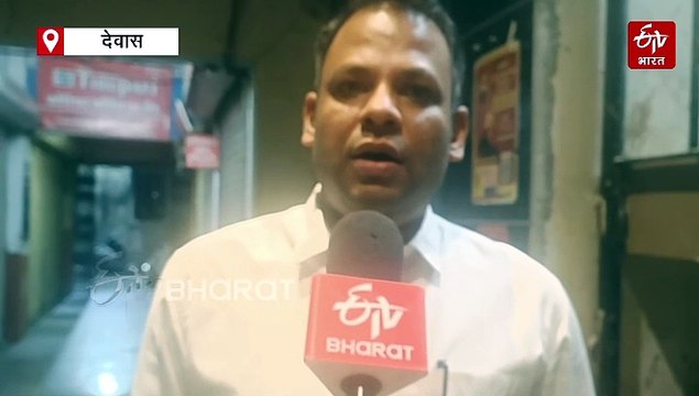 फेसबुक पर लोगों को फ्रेंड रिक्वेस्ट भेजने लगे कलेक्टर, फिर सामने आई डरावनी सच्चाई