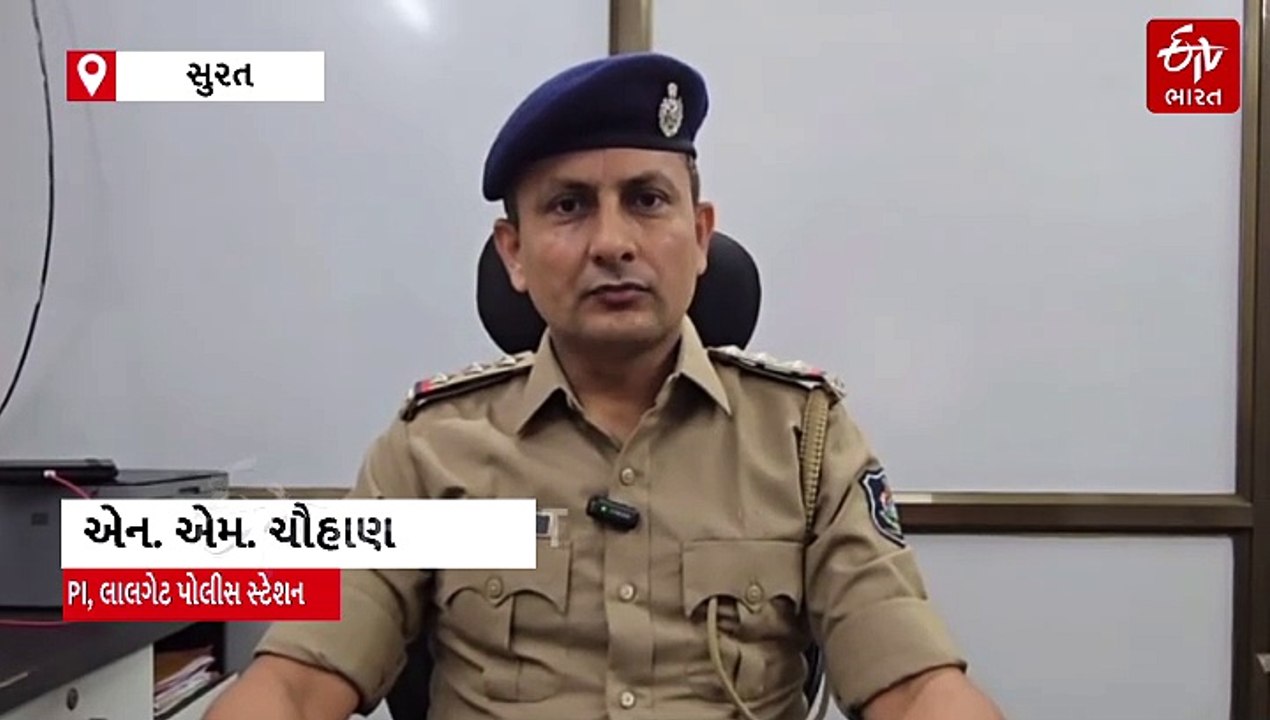 "દાલ મેં કુછ કાલા હૈ" અસલી નોટો વચ્ચે નકલી નોટો દબાવી બેઠેલા બે ઝડપાયા, 3 કરોડથી વધુની રોકડ