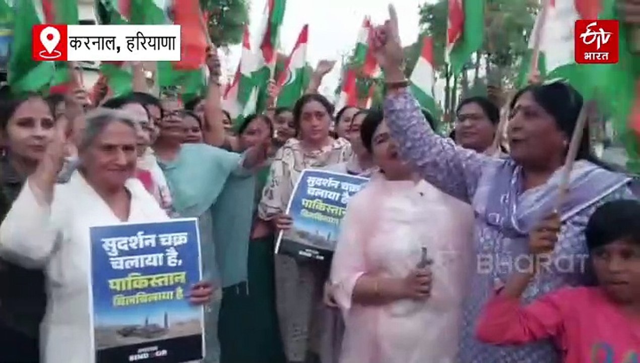 करनाल में नारी शक्ति की सिंदूर यात्रा, ऑपरेशन स...